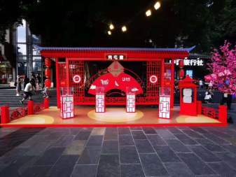 四川众展志恒展览工厂,展会、活动、会议合作共赢~