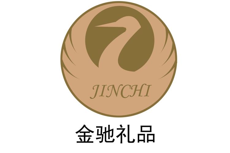 冉广超,公司经营范围包括:一般项目:会议及展览服务;市场