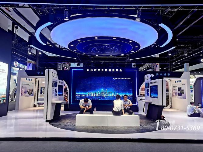 探索数智新世界广州展台搭建工厂为2023中国移动合伙大会设计独特展台